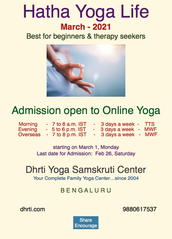 Dhrti Yoga March Schedule, yoga classes
