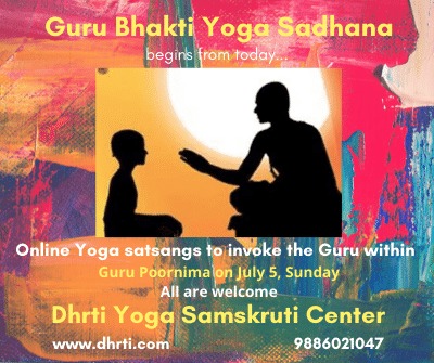 Guru Bhakti Yoga Sadhana, Guru Poornima