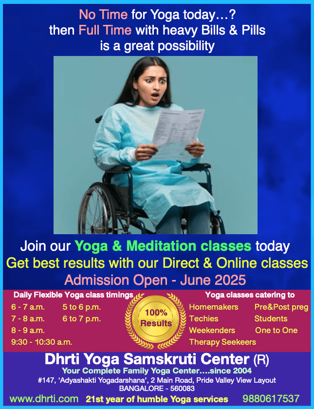 Hatha Yoga 